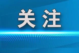 超算预测曼城卫冕联赛+欧冠，英超包揽欧洲三大杯，皇马西甲登顶