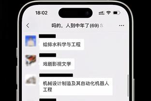 开云电脑版官网下载截图2